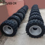 445 65-24 Solid Tyre 445 65-24 Solid Tyre